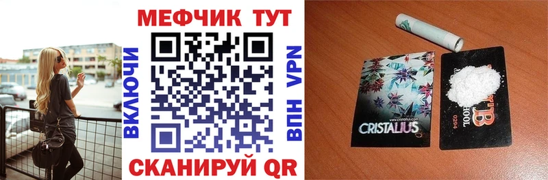 Где купить наркотики Гремячинск СОЛЬ  Бошки Шишки  КОКАИН  Амфетамин  ГАШ  МЕФ 