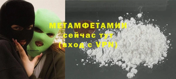мескалин Богданович