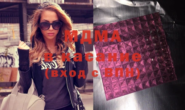 мескалин Богданович