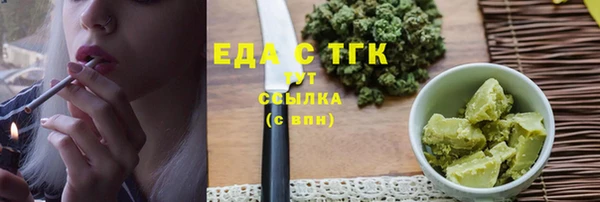 мескалин Богданович