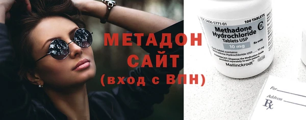 мескалин Богданович