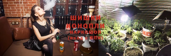 меф Бородино