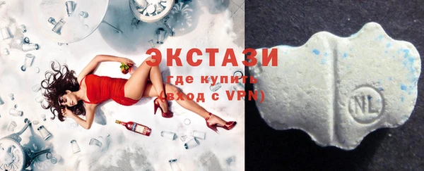 крисы Бугульма