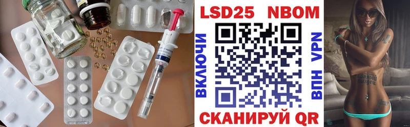 ЛСД экстази кислота Гремячинск