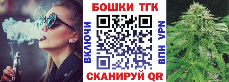 Марихуана семена закладки Гремячинск